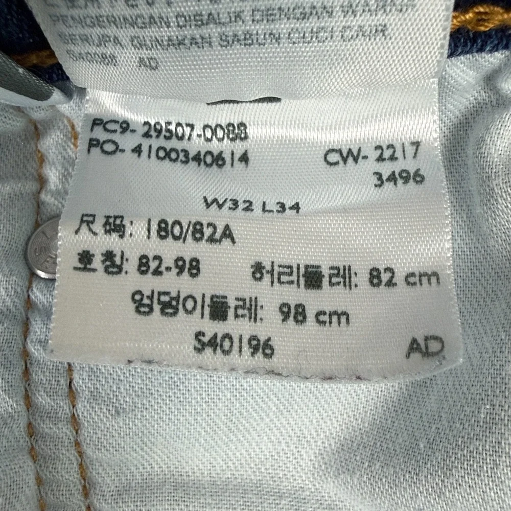 Levis‎ 502 Regular Taper Jeans Mens 32x34 Blue Stretch Denim Medium Wash